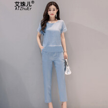 天藍(lán)色女褲