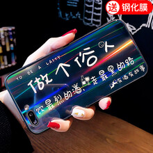 立勝力（Listele） R15x 手機(jī)殼/保護(hù)套