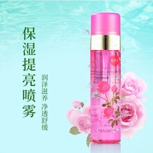 排名,排行榜,白皙,白皙,推薦