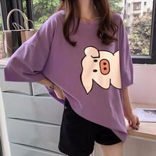 女裝288
