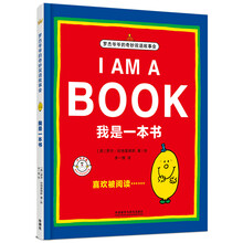 圖畫書
