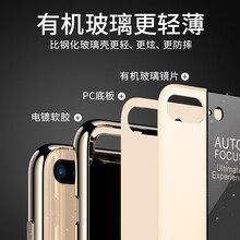 iphone,iphone,怎么樣,時捷,時捷,手機(jī),手機(jī)