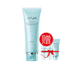 熬夜皮膚干燥，補水面膜來助力