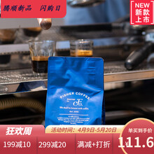 下午茶時光，速溶咖啡喚醒你的胃