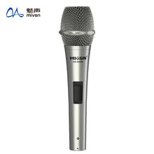 魅聲m300