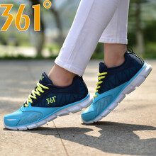 361度跑步鞋2297淺藍(lán)/深藍(lán) 