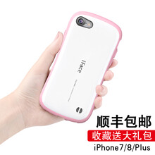 iphone,iphone,包郵,怎么樣