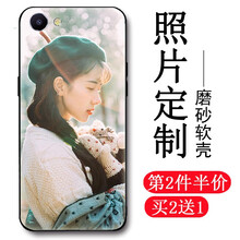 膜仙 華為榮耀v9play 手機(jī)殼/保護(hù)套