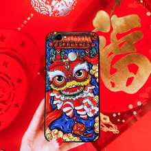 沃晶索（VOJINSO） 小米8青春版手機(jī)殼 手機(jī)殼/保護(hù)套