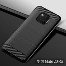 塔拉斯（Talasi） 華為mate20 RS 保時(shí)捷 手機殼/保護套