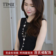 時(shí)尚長款項(xiàng)鏈歐美