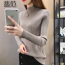 毛衣自制