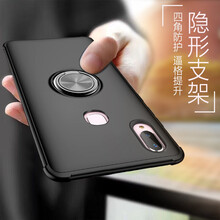 膜普（MOPU） vivo Z1 手機(jī)殼/保護(hù)套