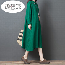 元素,流行,女裝,韓流,趨勢,新款,樣式