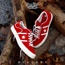 匡威（Converse）板鞋紅色163270C 