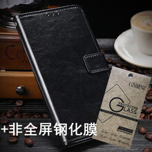HTC手機皮夾套