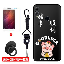 尚順（SHUANGSHUN） 華為榮耀10青春版 手機殼/保護套
