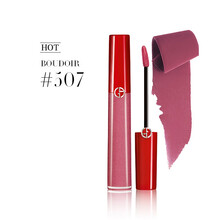 阿瑪尼唇釉507