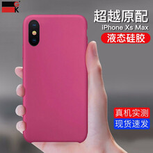 iphonex,信息,iphonex,信息,怎么樣
