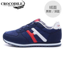 鱷魚恤（CROCODILE）跑步鞋男-藍(lán)色-絨面5315981 