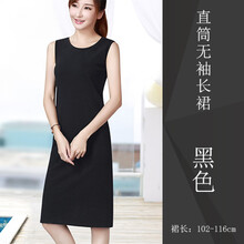 小白裙，讓你的美出新高度