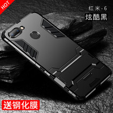 小米5高配黑