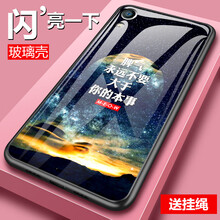 oppo37t