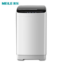 美樂（MEILE） 波輪式  洗衣機 XQB85-108