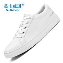 英卡威琪（N-kavqi）男士白色 A1741（四季款） 41