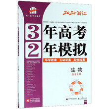書摘