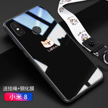 時尚硅膠蘋果手機，讓你遠離裸奔