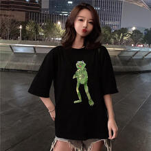 青蛙女裝