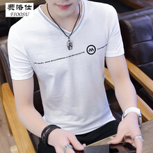 費(fèi)洛仕（FIOOSU） 短袖 男士T恤 6214白色 