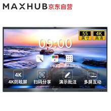 怎么樣,電視機(jī),電視機(jī)