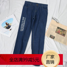 元素,哈倫,冬款,新款,流行,趨勢(shì),褲女,樣式