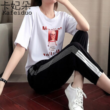 卡妃朵（kafeiduo） 印花 短袖 T恤 女 圓領(lǐng)