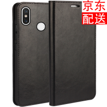 小米,小米,手機(jī),怎么樣,手機(jī),皮套,皮套,真皮,真皮
