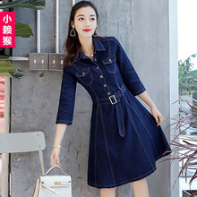 小賴(lài)猴（XIAOLAIHOU） 純色 腰帶，明線(xiàn)裝飾 連衣裙