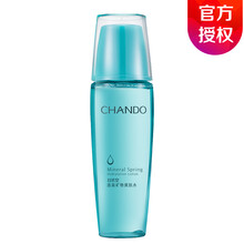 自然堂活泉爽膚水