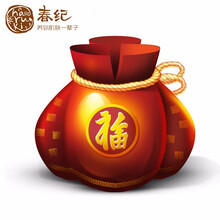 保濕不傷眼，補水面膜拯救你