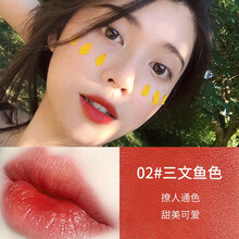 唇蜜卡姿蘭