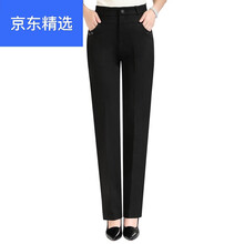 元素,流行,新款,西褲,趨勢,褲腳,樣式