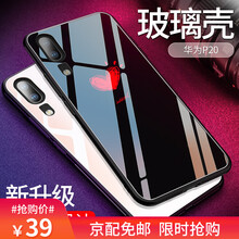 怎么樣,玻璃,軟包,軟包,玻璃