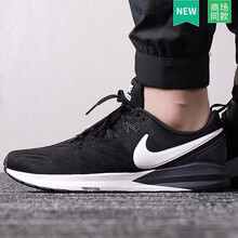 耐克（NIKE）跑步鞋AA1636-002/19春新款 
