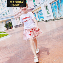 大童半身蛋糕裙