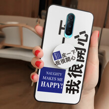 oppo手機很薄