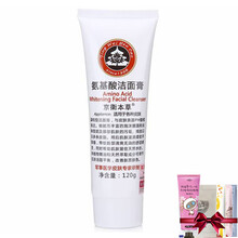 眼膠推薦