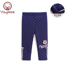 怎么樣,波點(diǎn),波點(diǎn),褲冬,褲冬