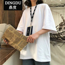 鼎度（DINGDU） 長(zhǎng)袖 男士T恤 純色(白色) 