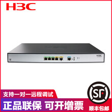 h3c路由器msr830
